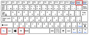 ノートPCや小型サイズのキーボードでは、PrintScreenキーを使用する際にFnキーを一緒に押す必要がある場合がございます。詳細はノートPCやキーボードの取扱説明書をご覧ください