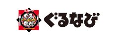 株式会社ぐるなび 「ぐるなび」