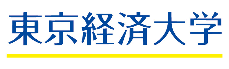 東京経済大学