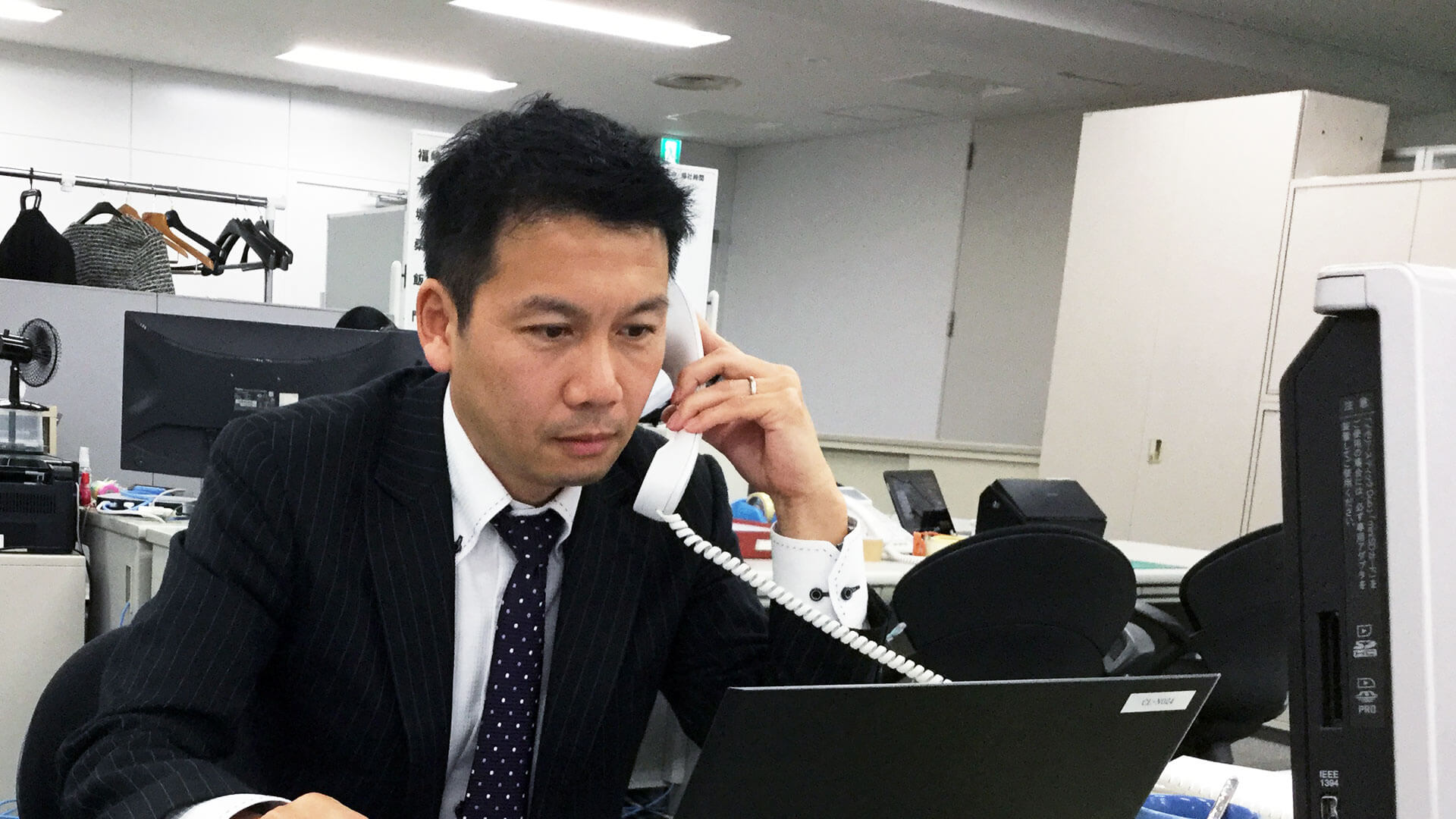 インタビュー